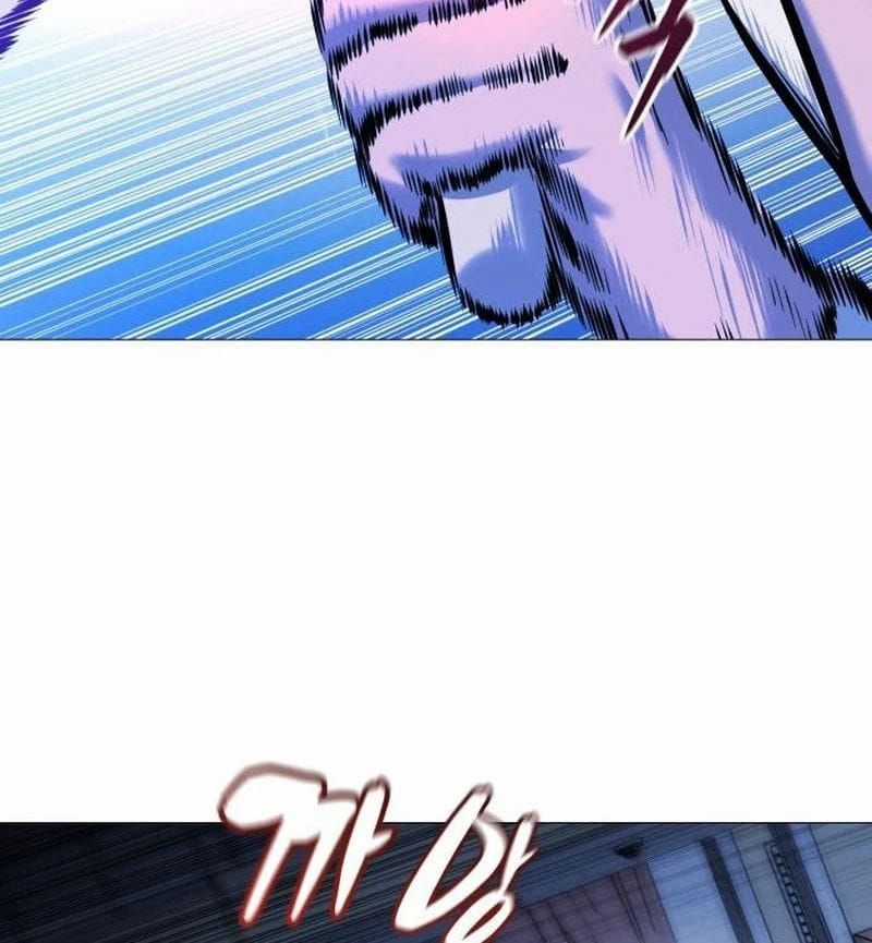 John X Sát Thủ - Chương 23 - Trang 274