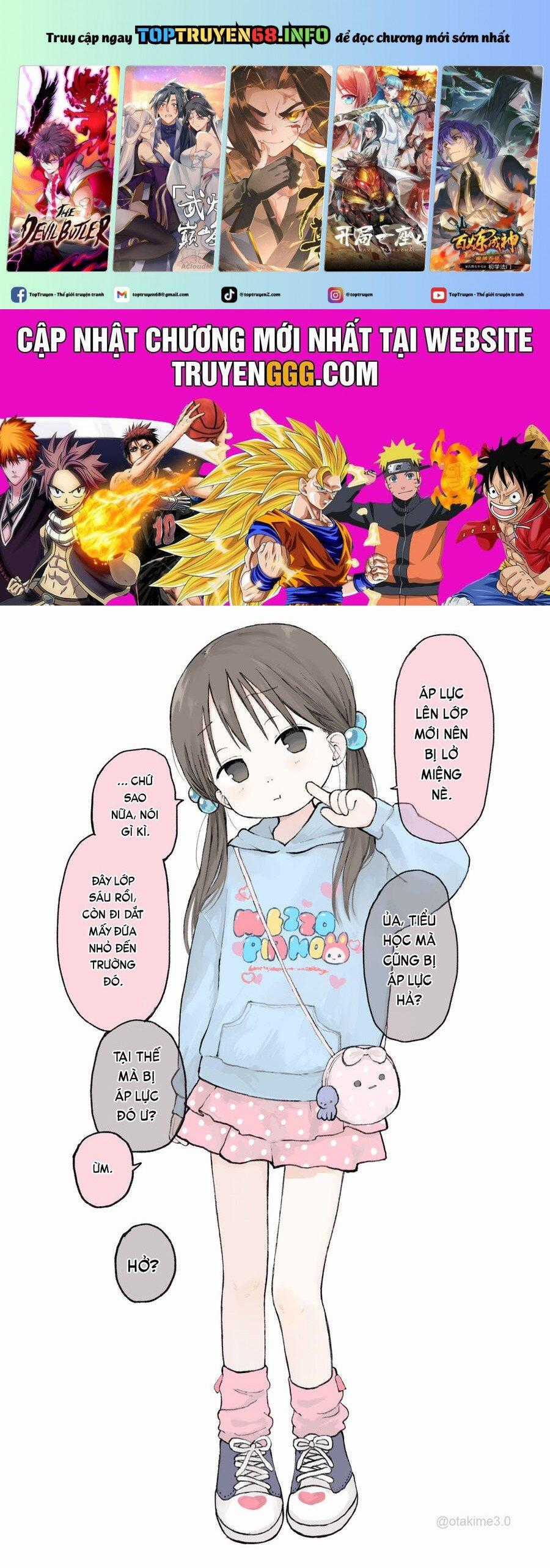 Joji Senpai - Chapter 1 - Trang 1