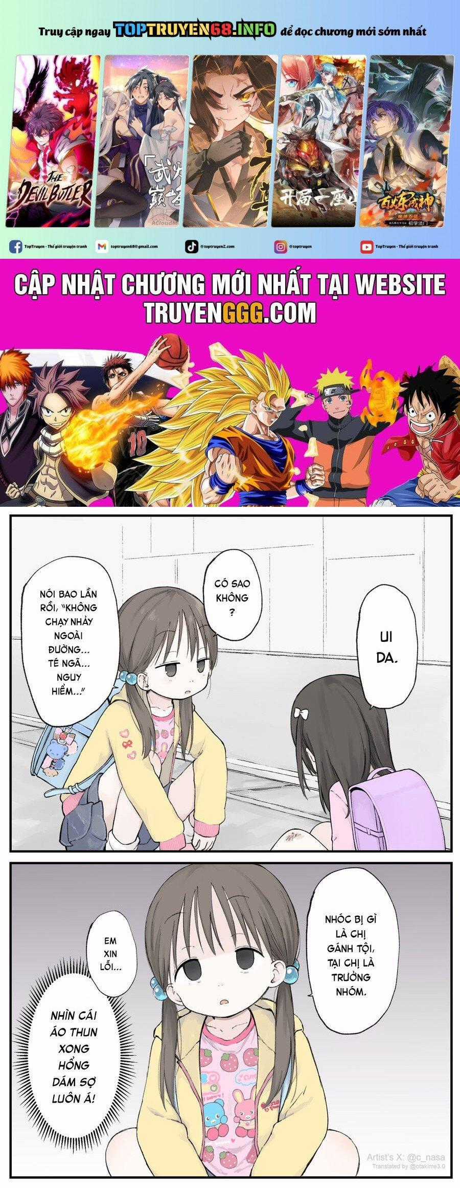 Joji Senpai - Chapter 2 - Trang 1