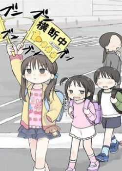 Đọc truyện Joji Senpai