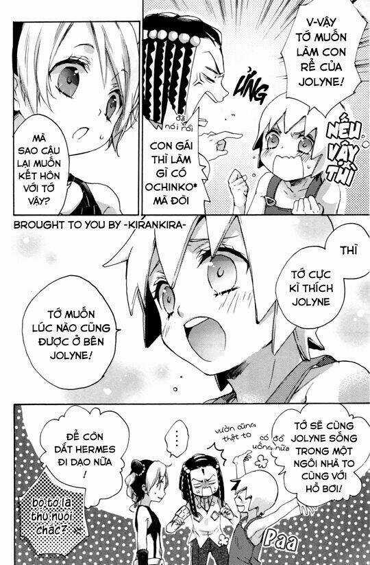 Jojo Hon Nyuuka - Chapter 2 - Trang 4