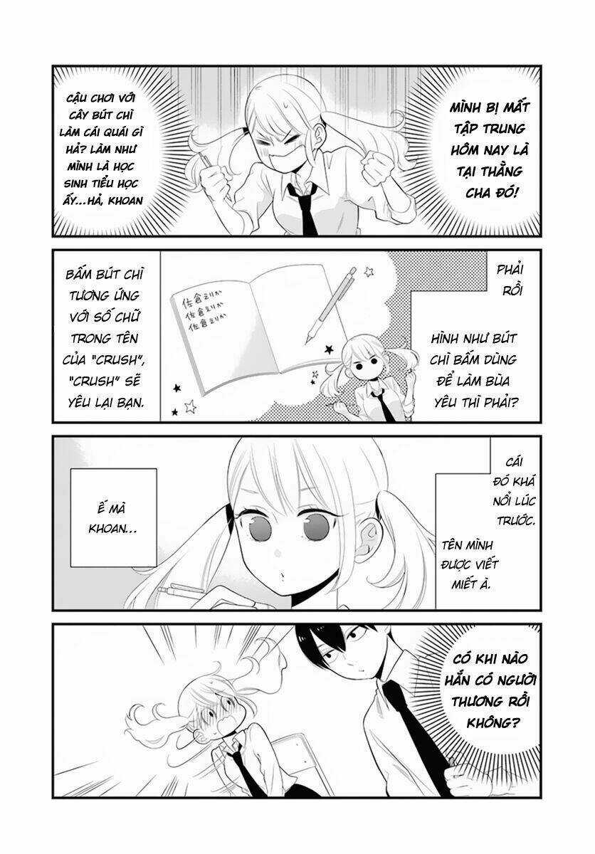 Jokers - Chapter 0.1 - Trang 13