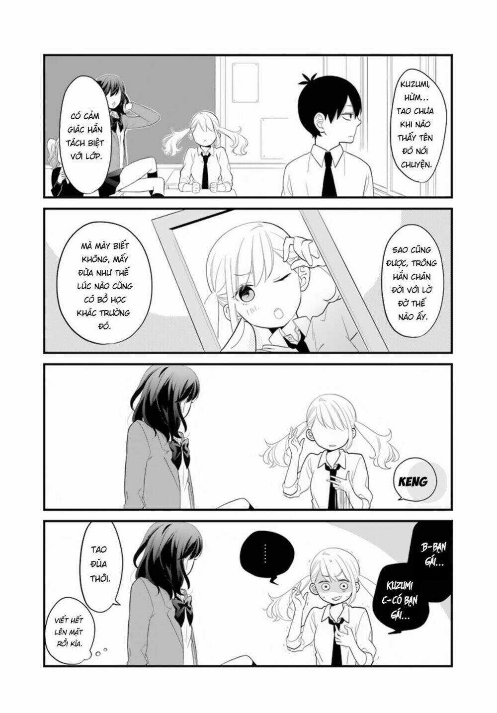 Jokers - Chapter 0.1 - Trang 17