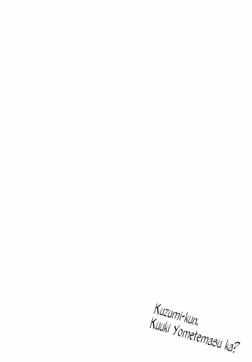 Jokers - Chapter 0.1 - Trang 3