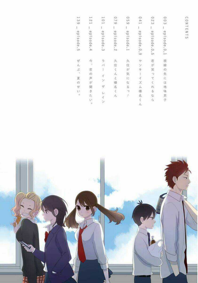 Jokers - Chapter 0.1 - Trang 5