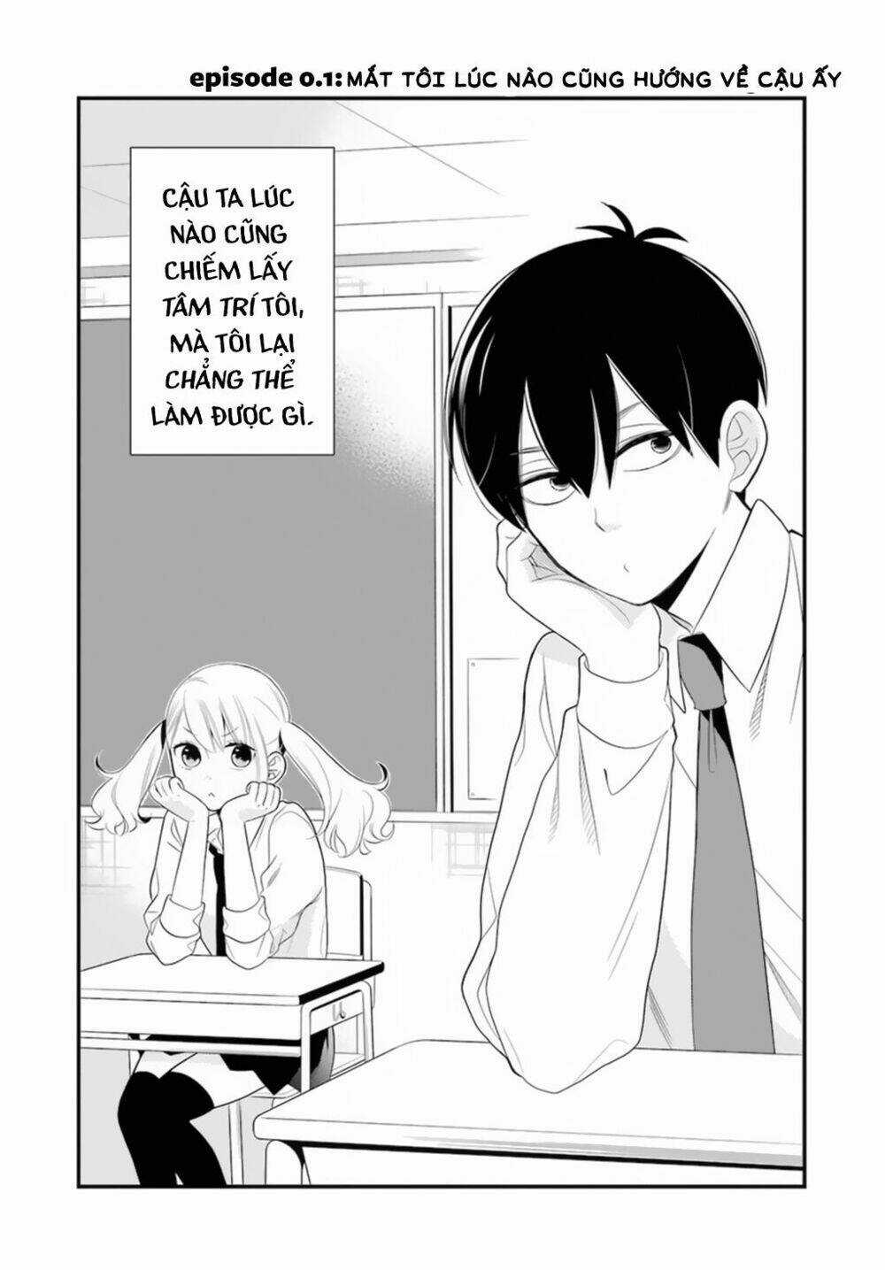 Jokers - Chapter 0.1 - Trang 7