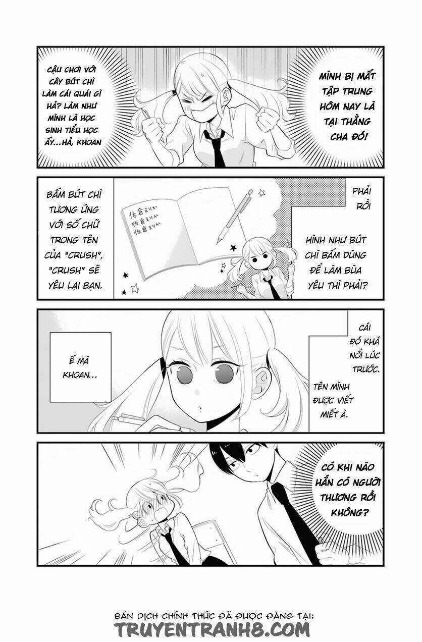 Jokers - Chapter 1 - Trang 12