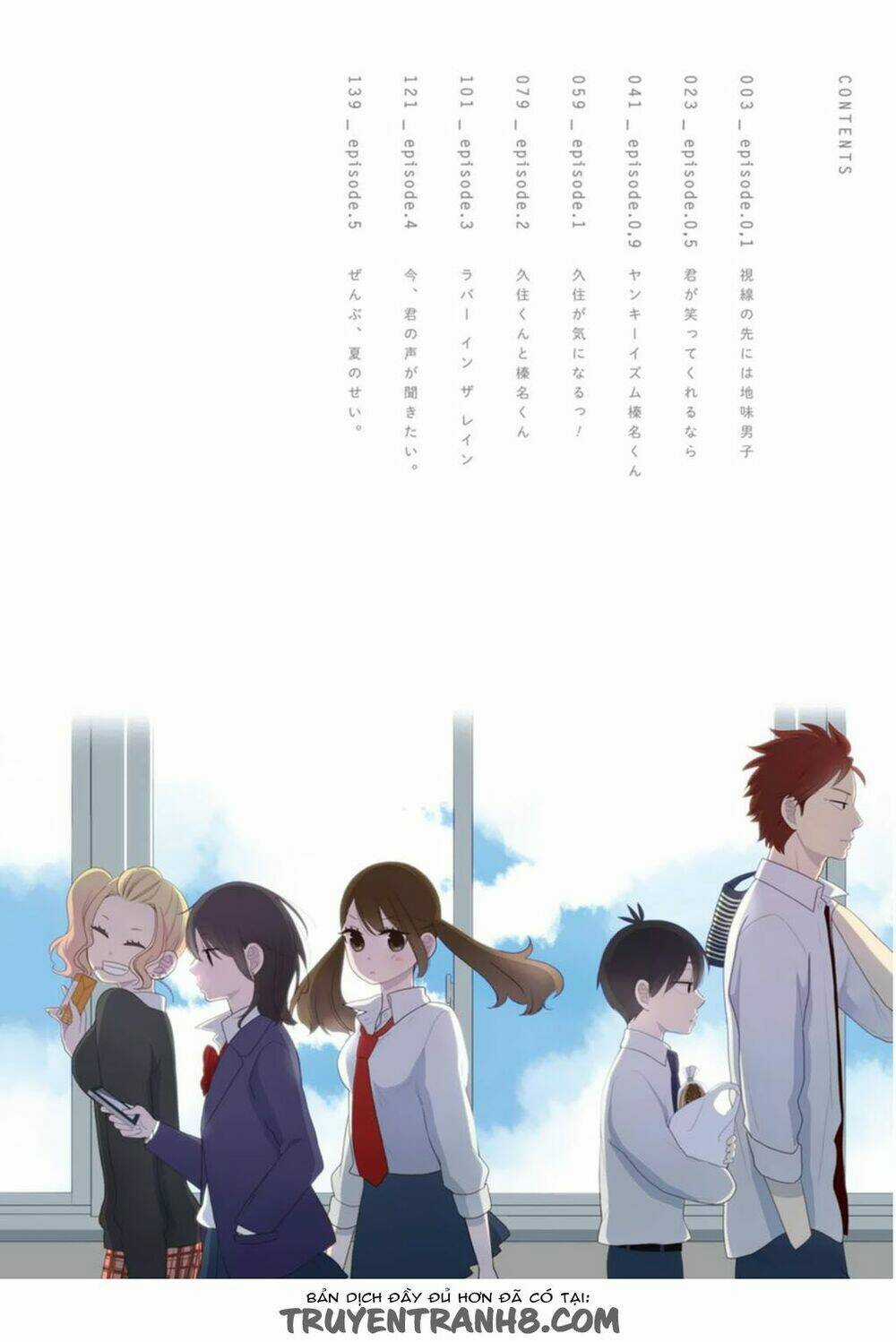 Jokers - Chapter 1 - Trang 4