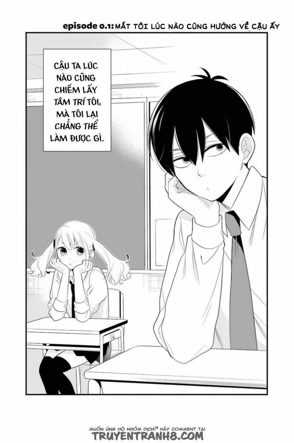 Jokers - Chapter 1 - Trang 6