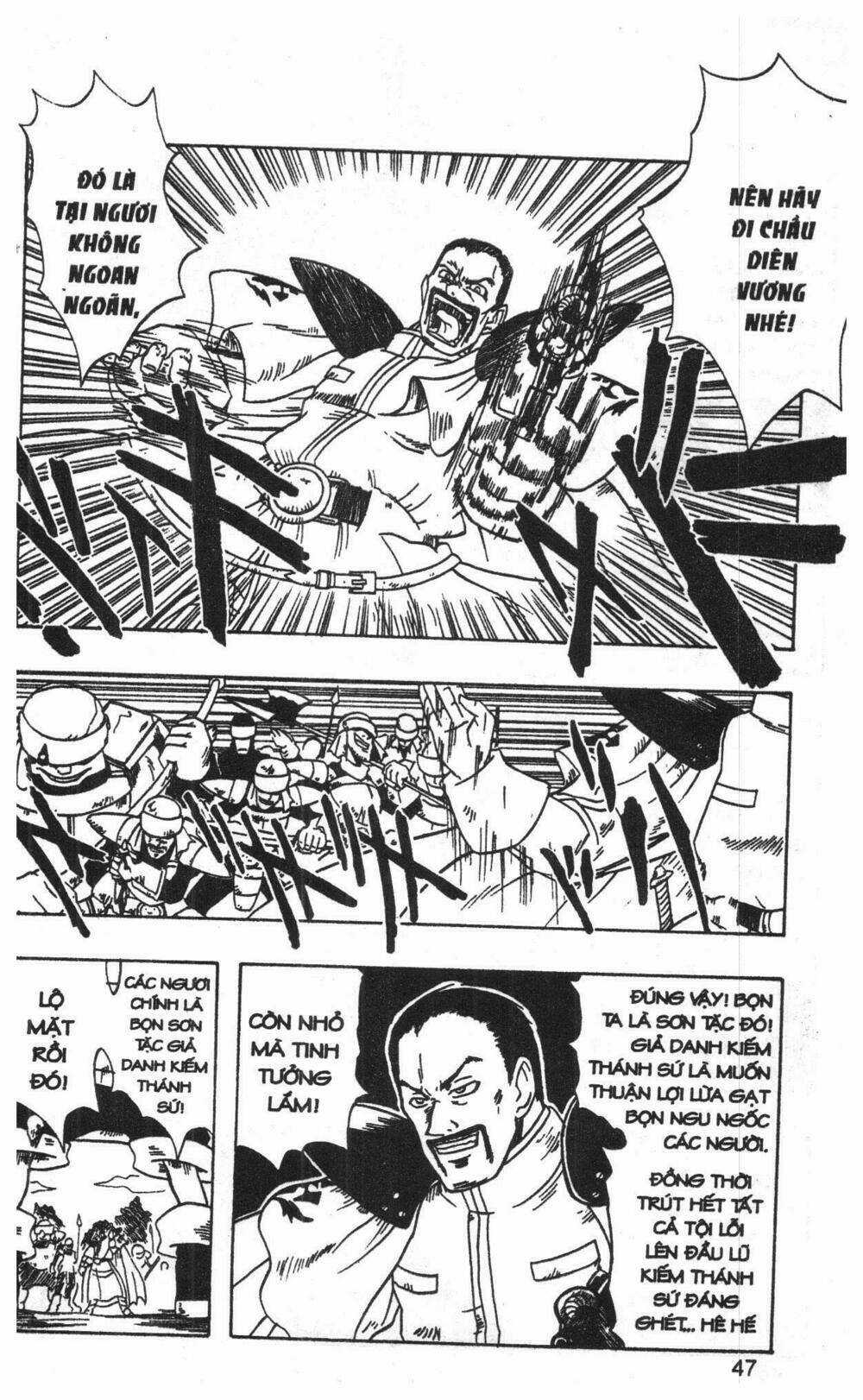 Joou Kishi Monogatari - Chapter 1 - Trang 45