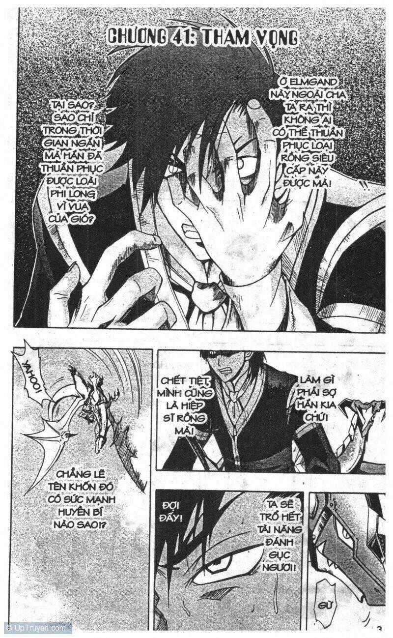 Joou Kishi Monogatari - Chapter 10 - Trang 1