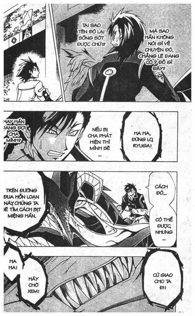 Joou Kishi Monogatari - Chapter 10 - Trang 79