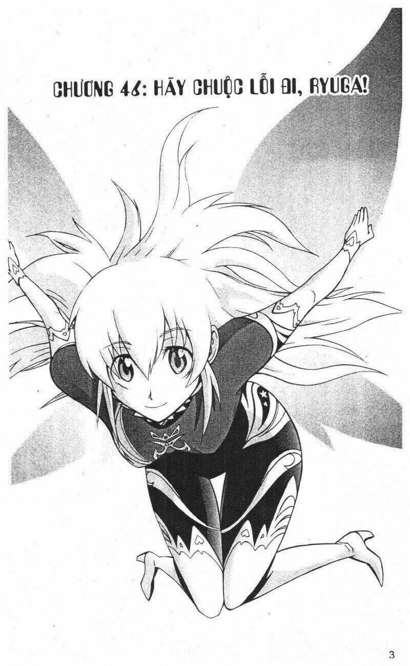 Joou Kishi Monogatari - Chapter 11 - Trang 1