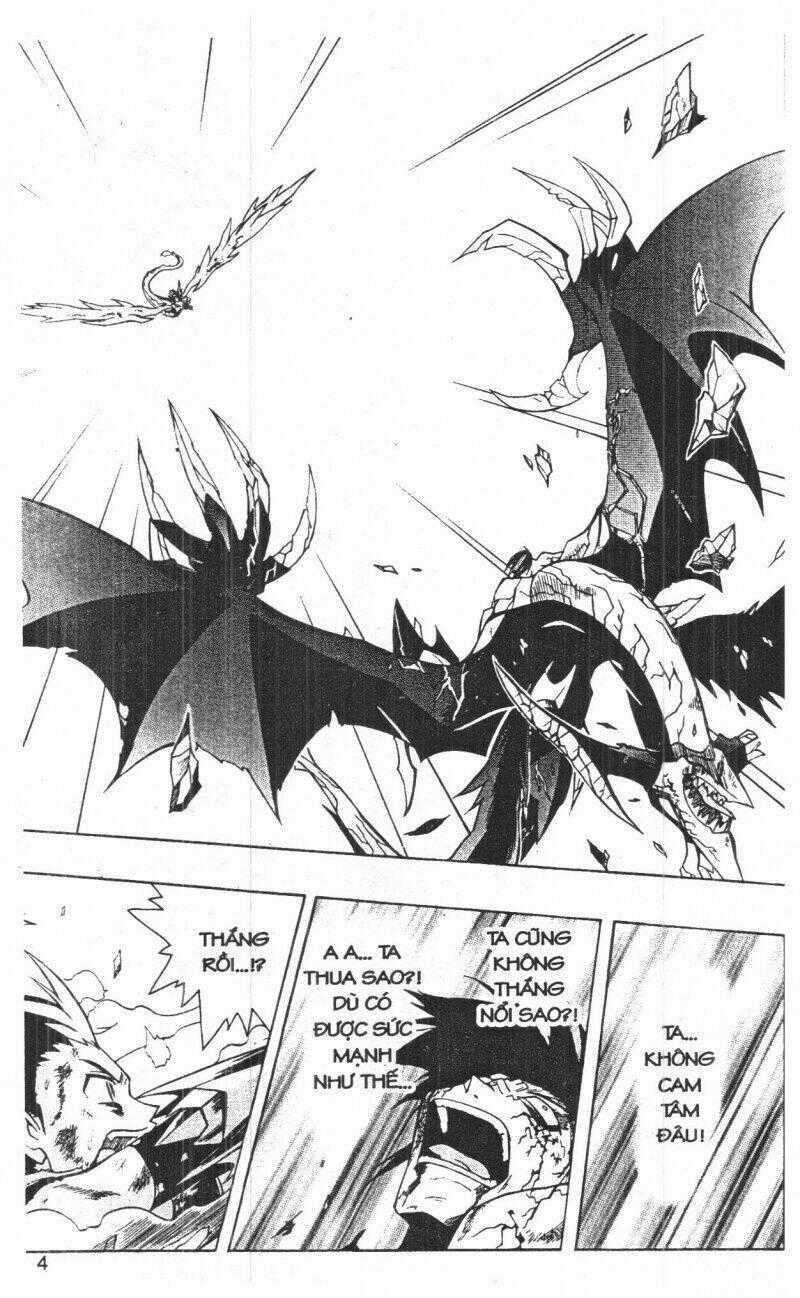 Joou Kishi Monogatari - Chapter 11 - Trang 2