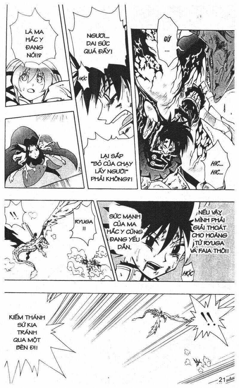 Joou Kishi Monogatari - Chapter 11 - Trang 19