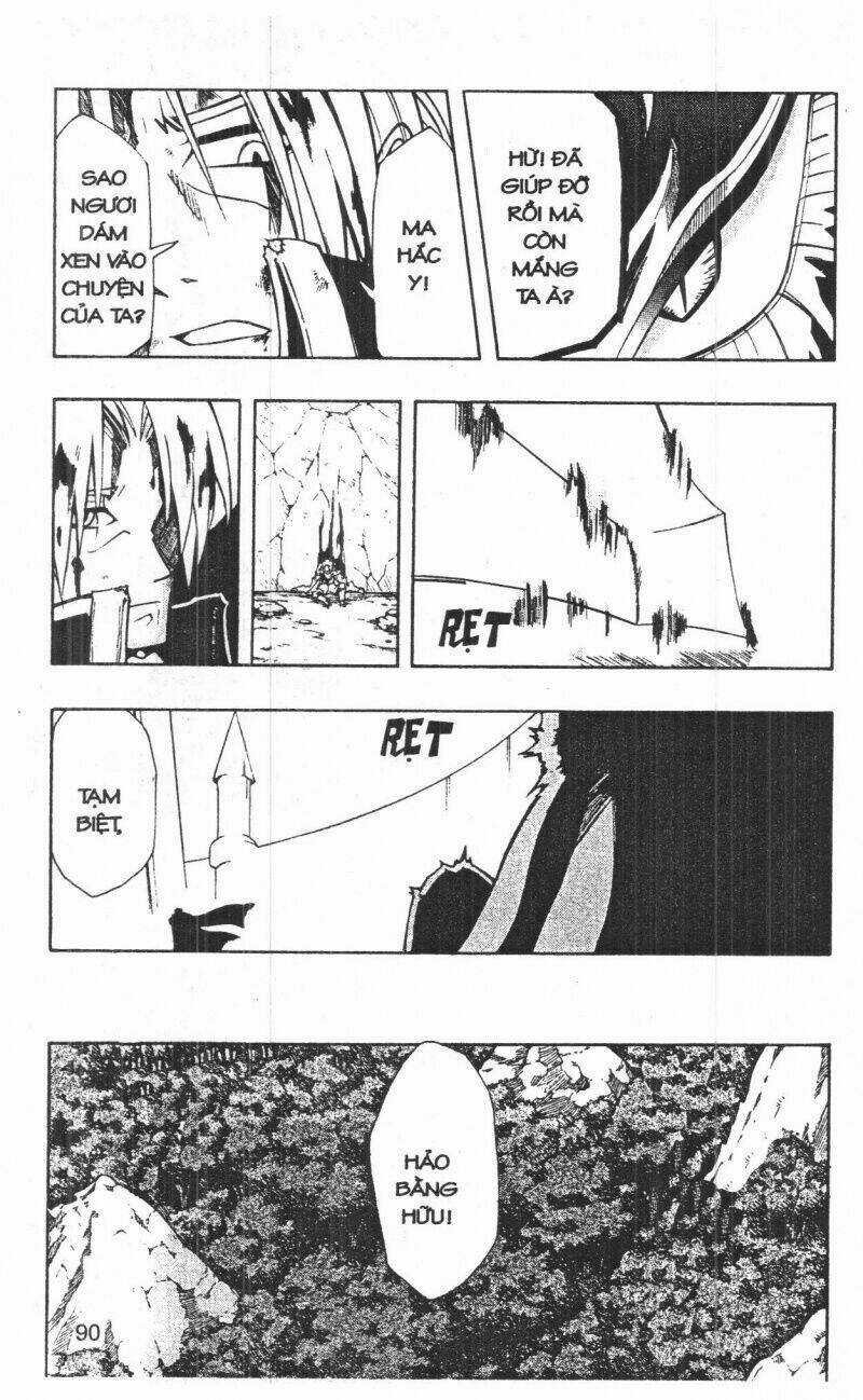 Joou Kishi Monogatari - Chapter 11 - Trang 88