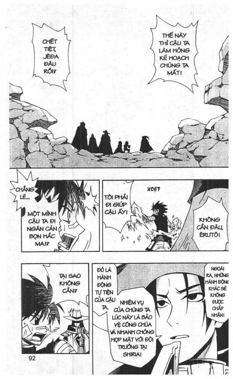 Joou Kishi Monogatari - Chapter 11 - Trang 90