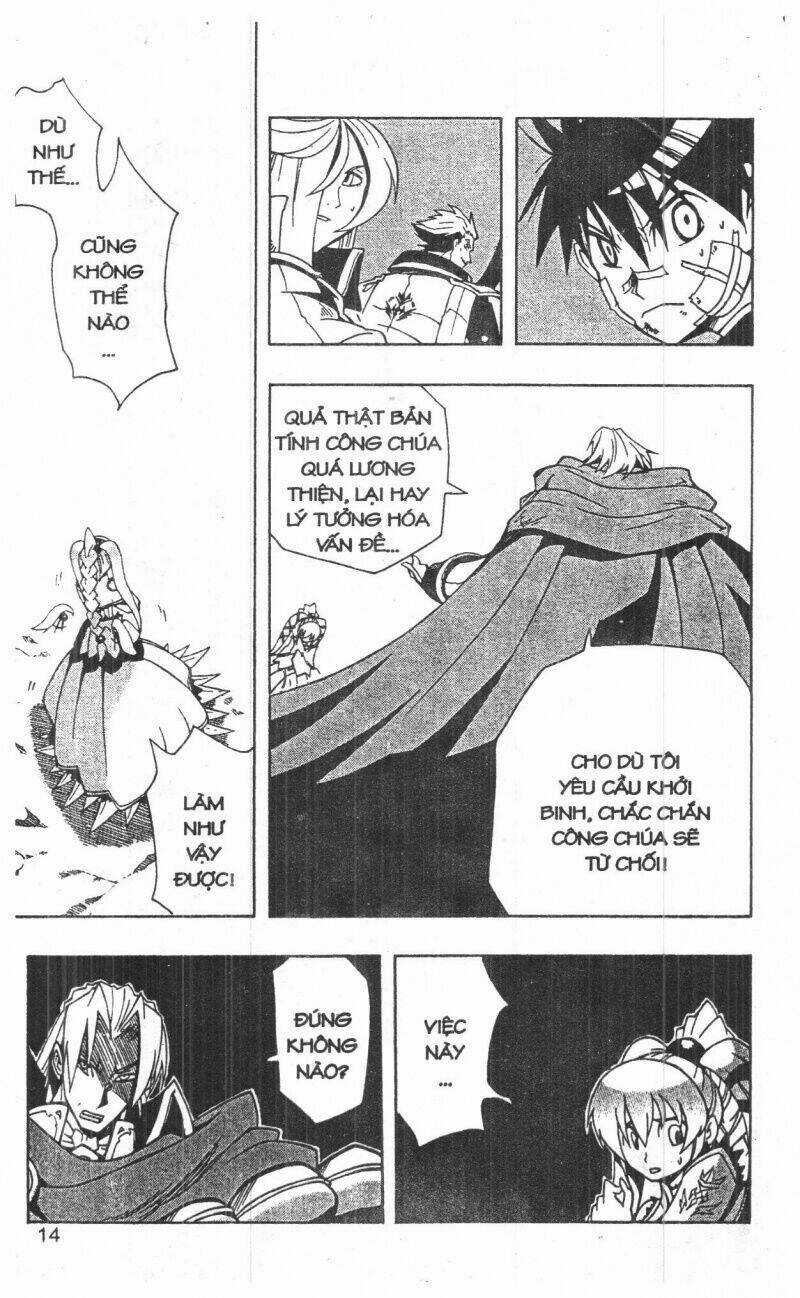 Joou Kishi Monogatari - Chapter 12 - Trang 12