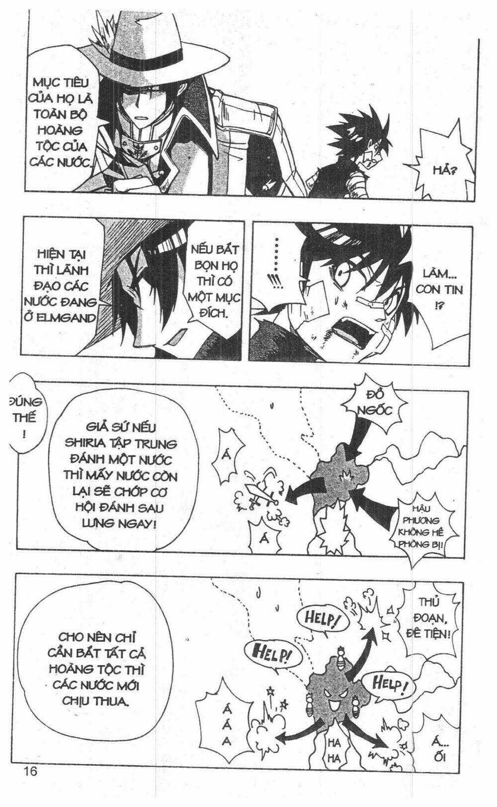 Joou Kishi Monogatari - Chapter 12 - Trang 14