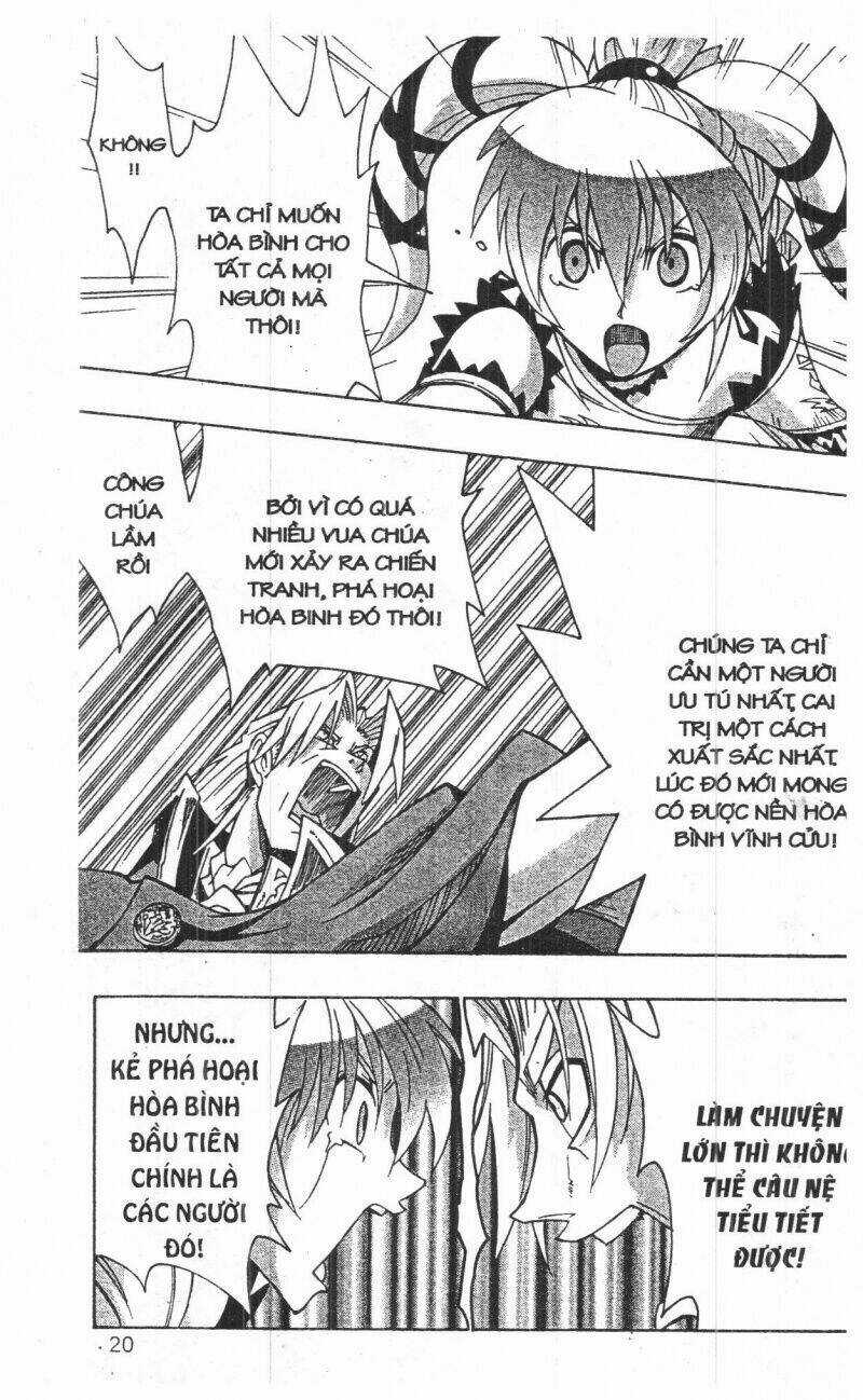 Joou Kishi Monogatari - Chapter 12 - Trang 18