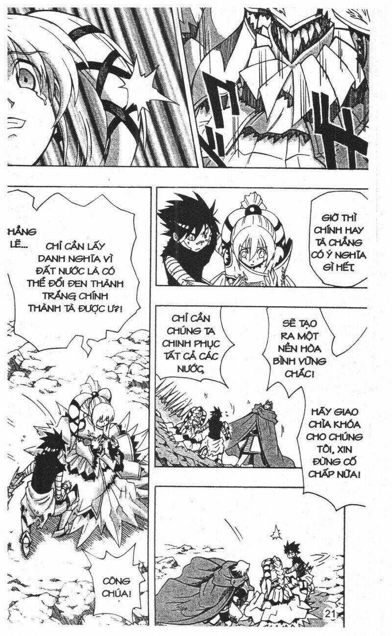 Joou Kishi Monogatari - Chapter 12 - Trang 19