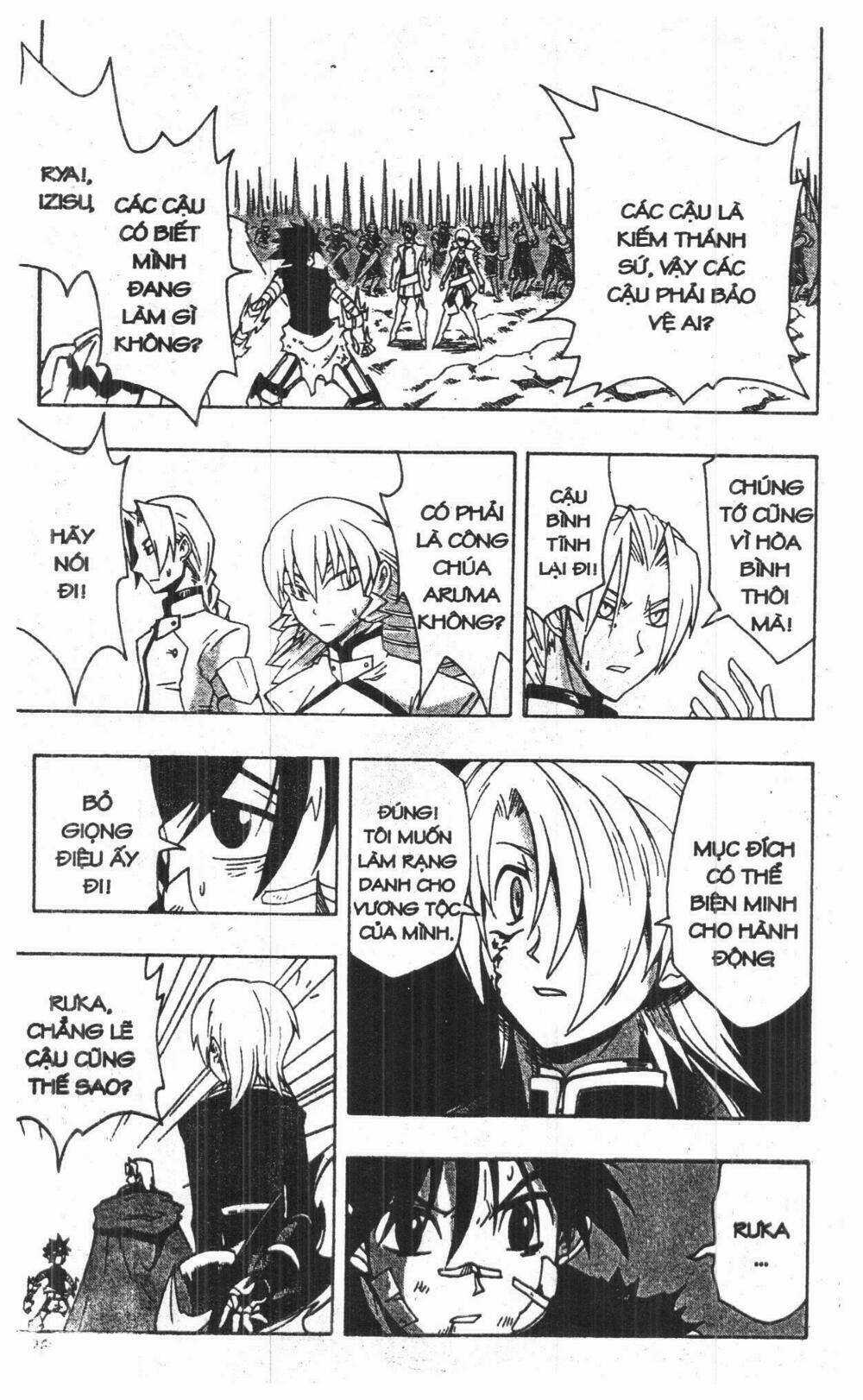 Joou Kishi Monogatari - Chapter 12 - Trang 24