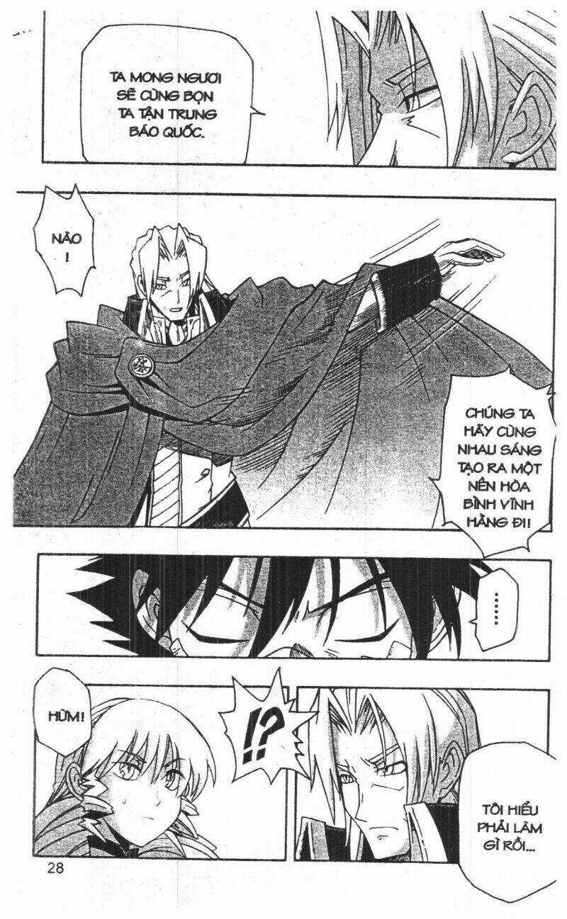 Joou Kishi Monogatari - Chapter 12 - Trang 26