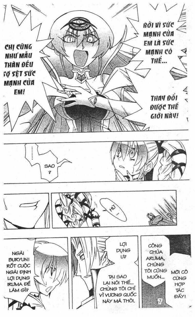 Joou Kishi Monogatari - Chapter 12 - Trang 5