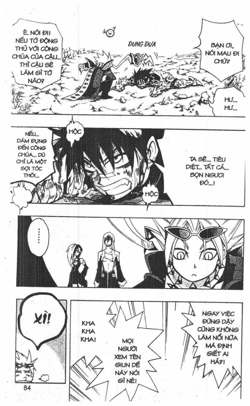 Joou Kishi Monogatari - Chapter 12 - Trang 82