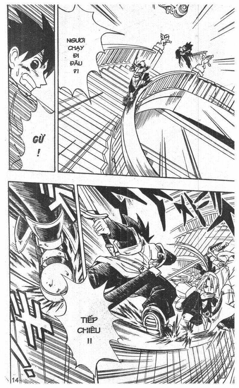 Joou Kishi Monogatari - Chapter 2 - Trang 12