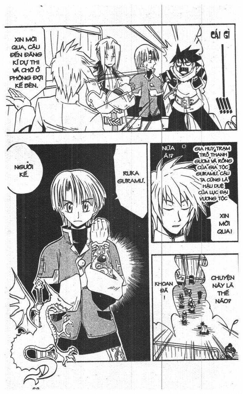 Joou Kishi Monogatari - Chapter 2 - Trang 66