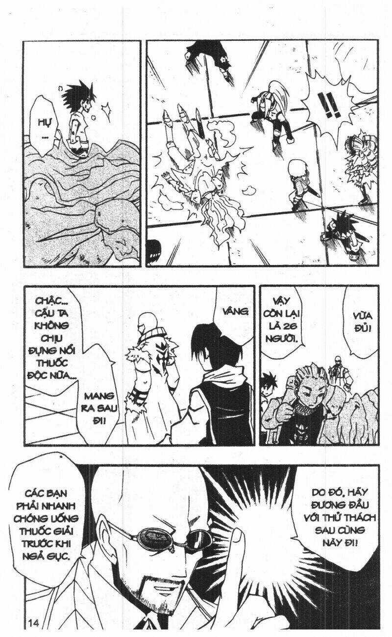 Joou Kishi Monogatari - Chapter 5 - Trang 12