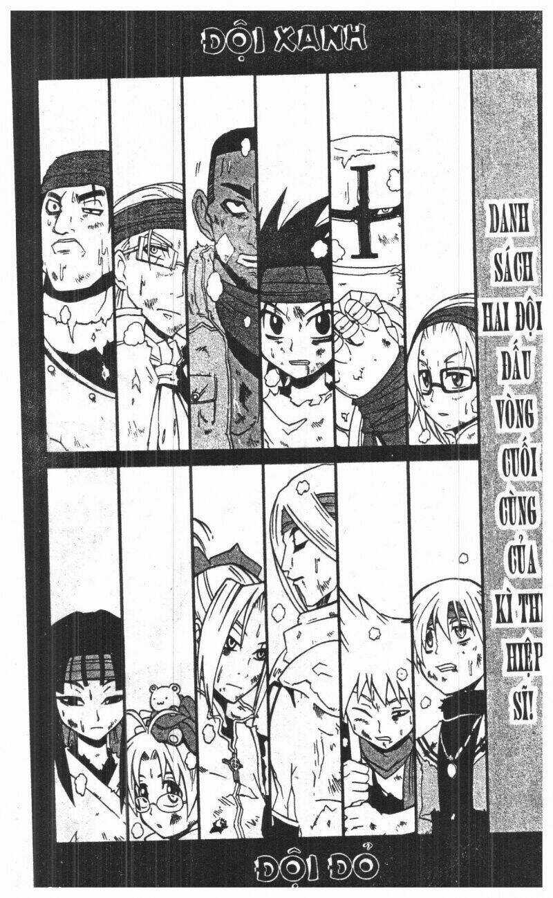 Joou Kishi Monogatari - Chapter 5 - Trang 22