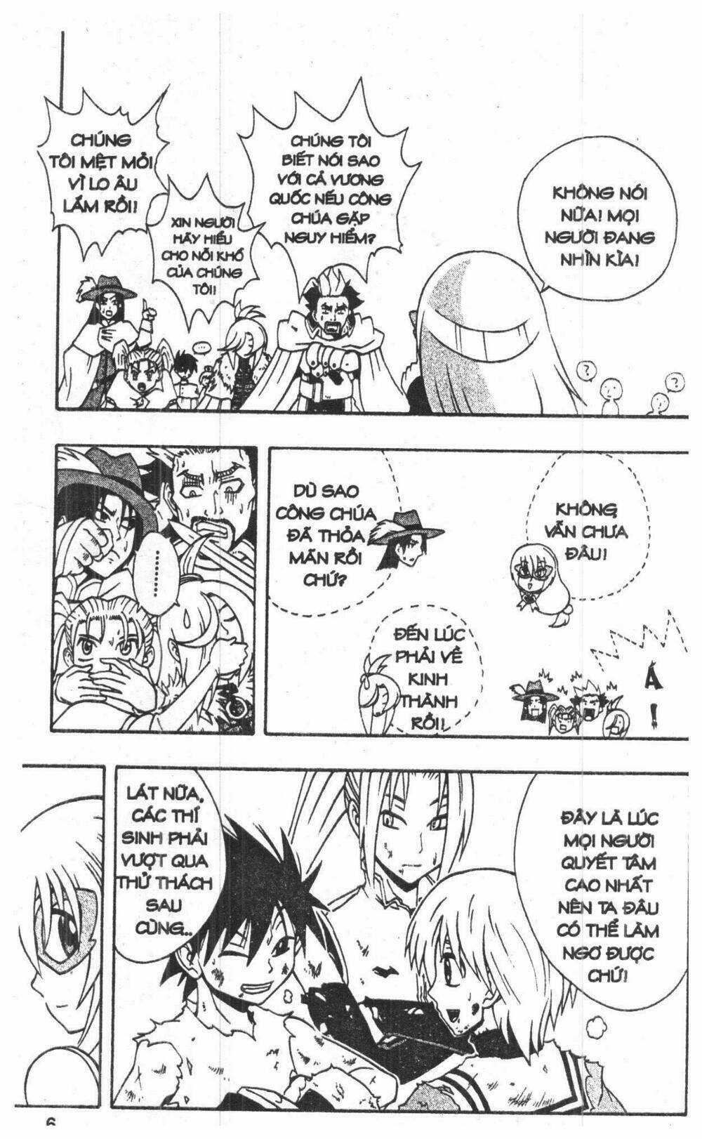 Joou Kishi Monogatari - Chapter 5 - Trang 4