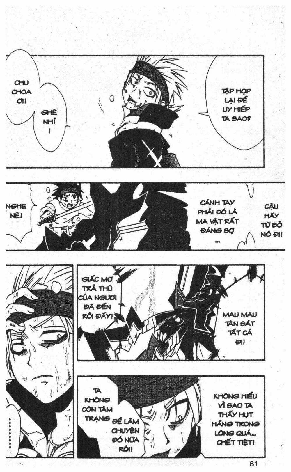 Joou Kishi Monogatari - Chapter 5 - Trang 59