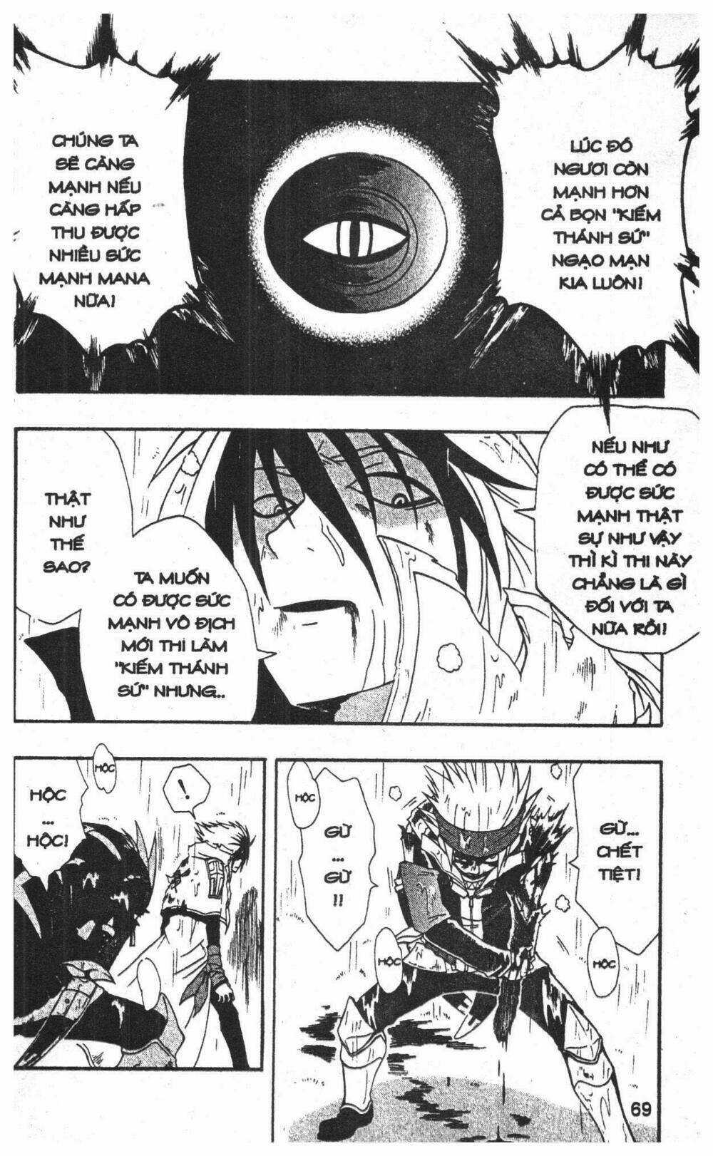 Joou Kishi Monogatari - Chapter 5 - Trang 67