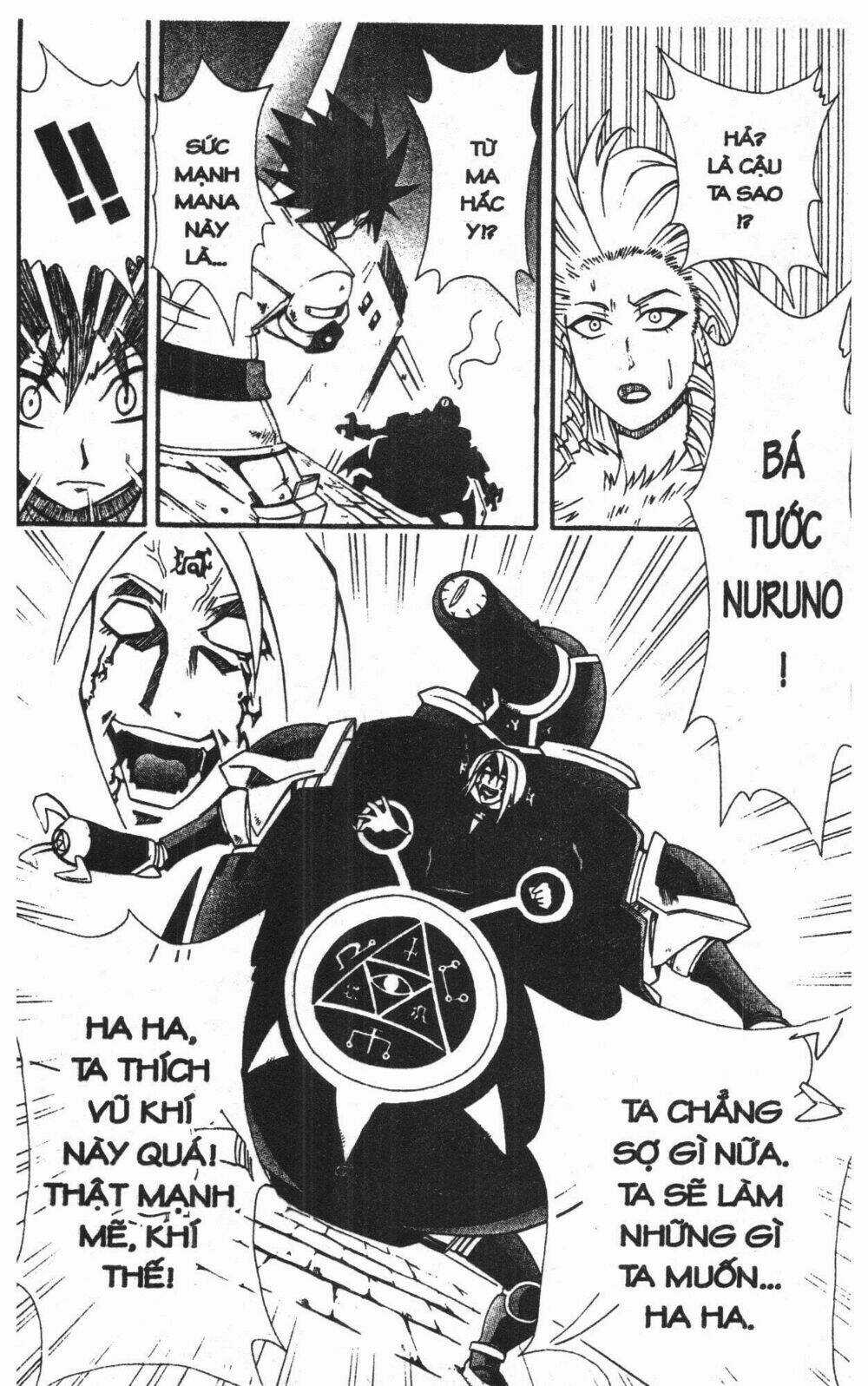 Joou Kishi Monogatari - Chapter 6 - Trang 171