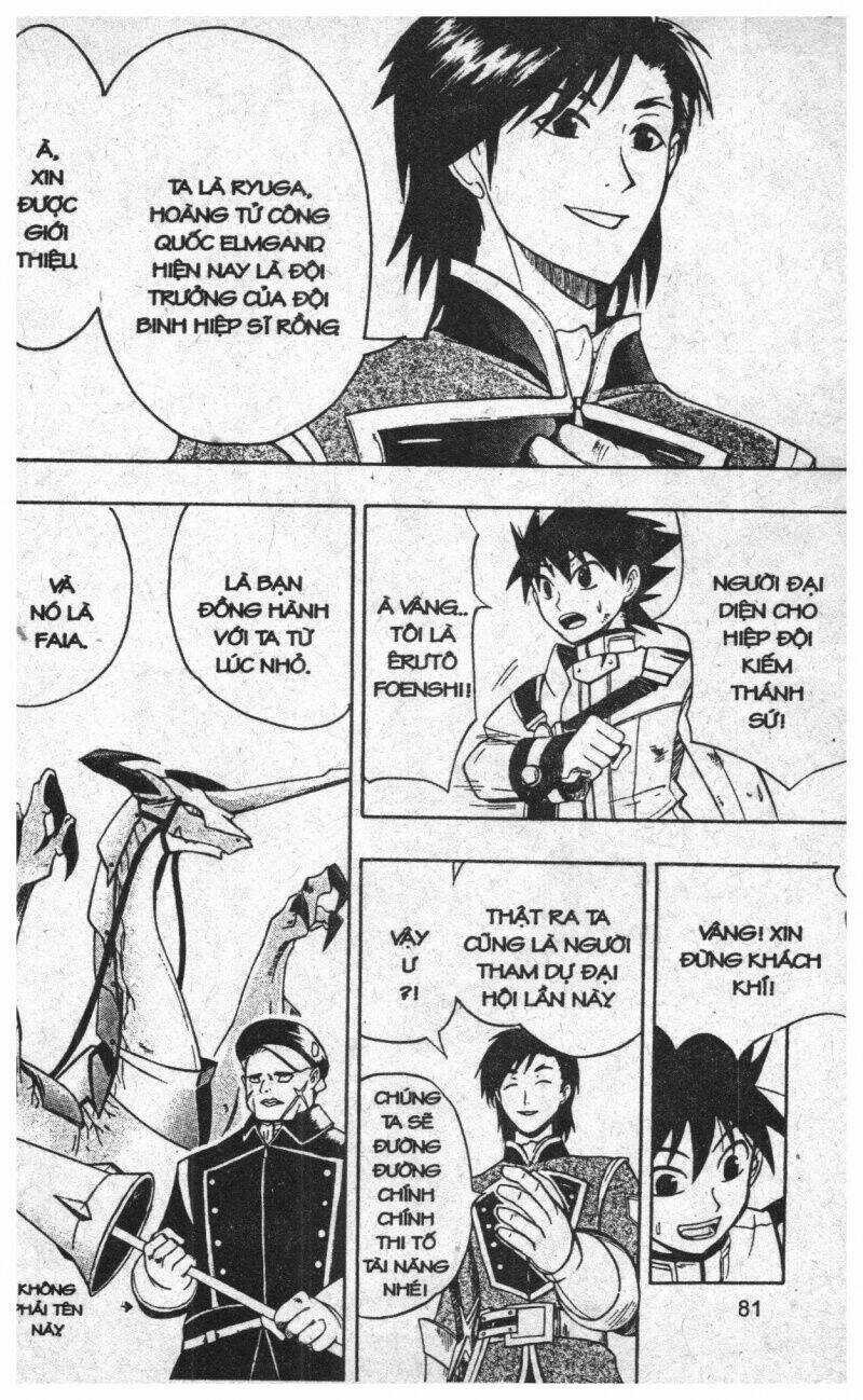 Joou Kishi Monogatari - Chapter 9 - Trang 78