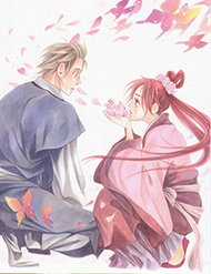 Đọc truyện Joou No Hana