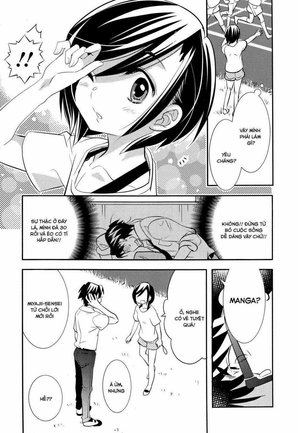 Joou-Sama No Eshi - Chapter 4 - Trang 21