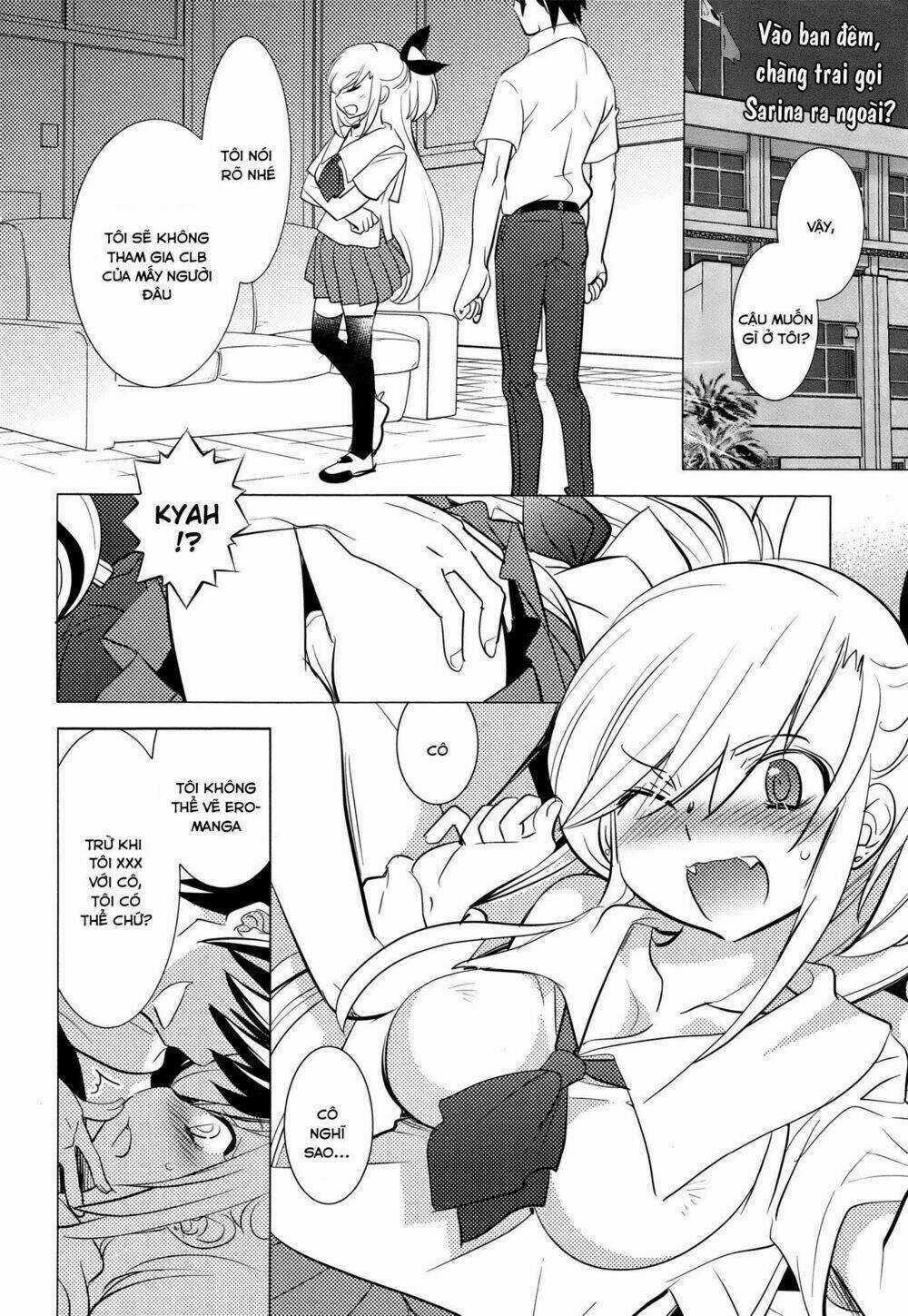 Joou-Sama No Eshi - Chapter 4 - Trang 4