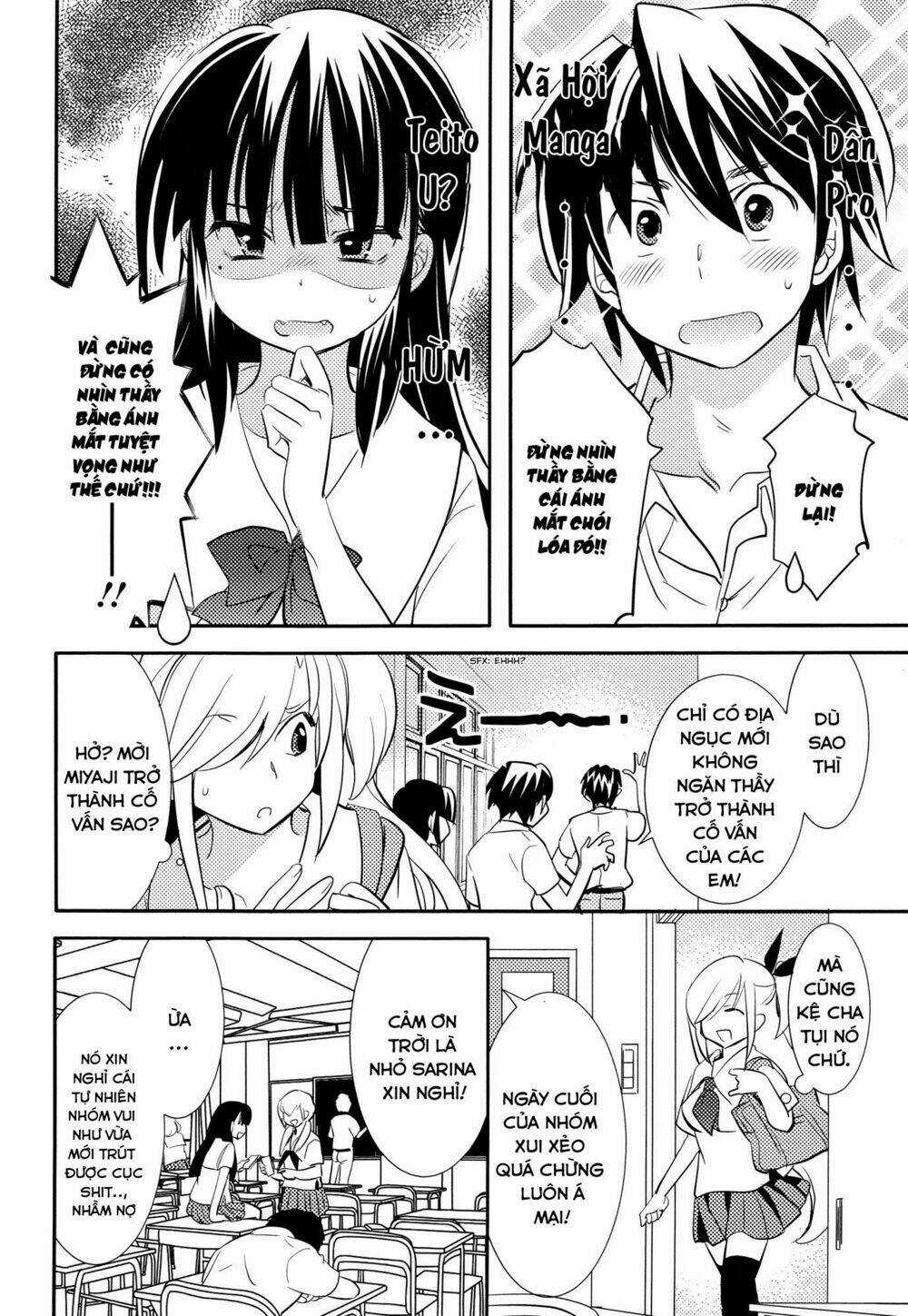 Joou-Sama No Eshi - Chapter 4 - Trang 8