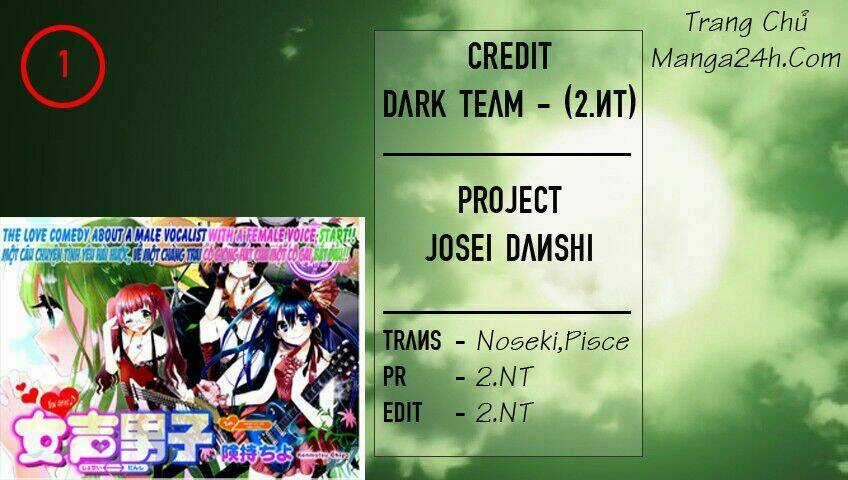 Josei Danshi - Chapter 1 - Trang 2