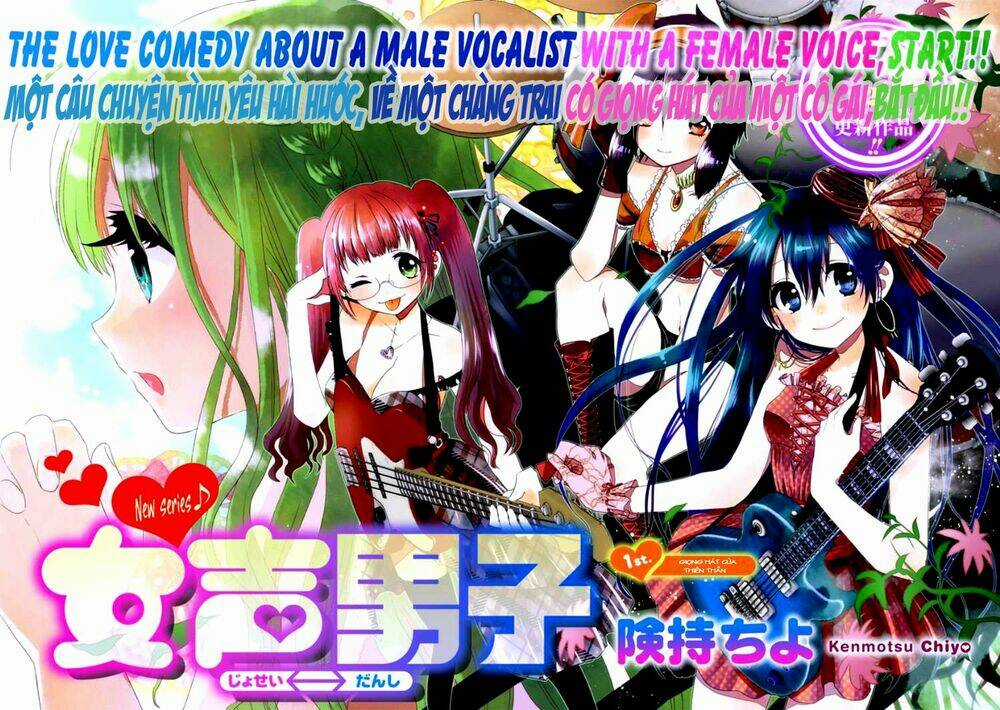 Josei Danshi - Chapter 1 - Trang 4