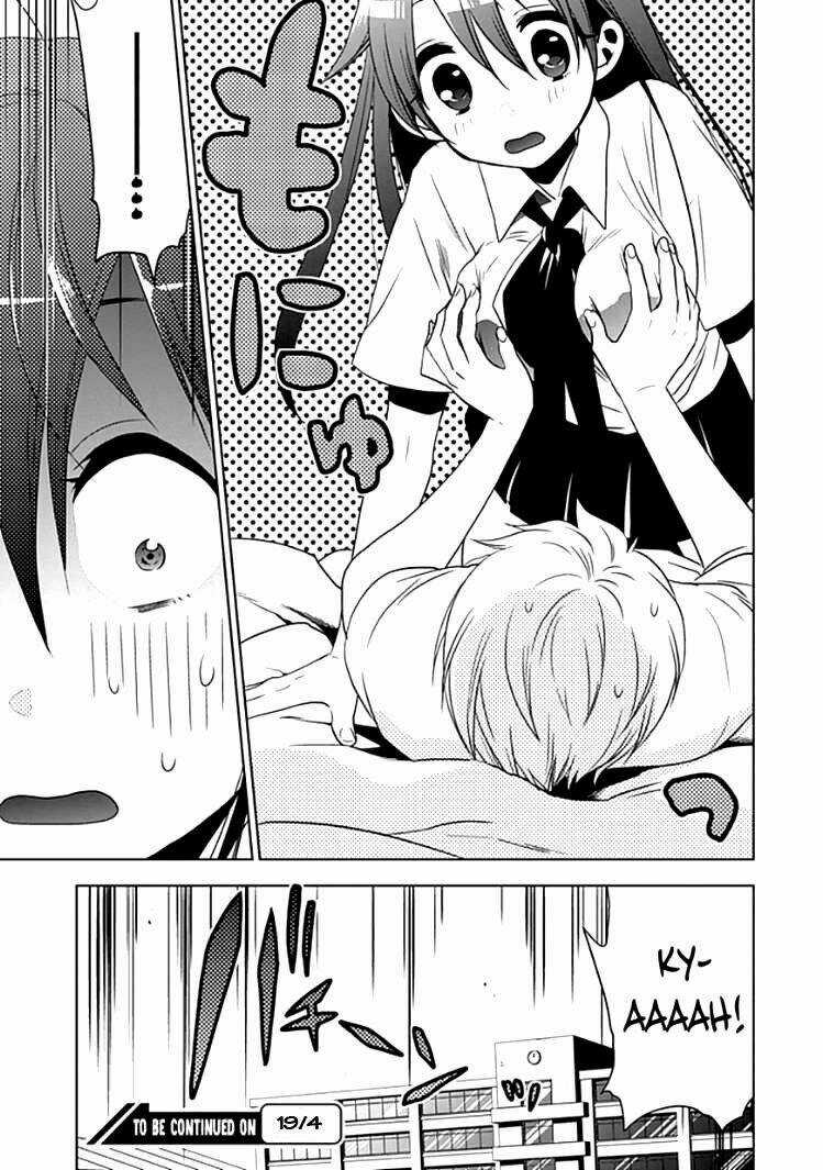 Josei Danshi - Chapter 1 - Trang 31