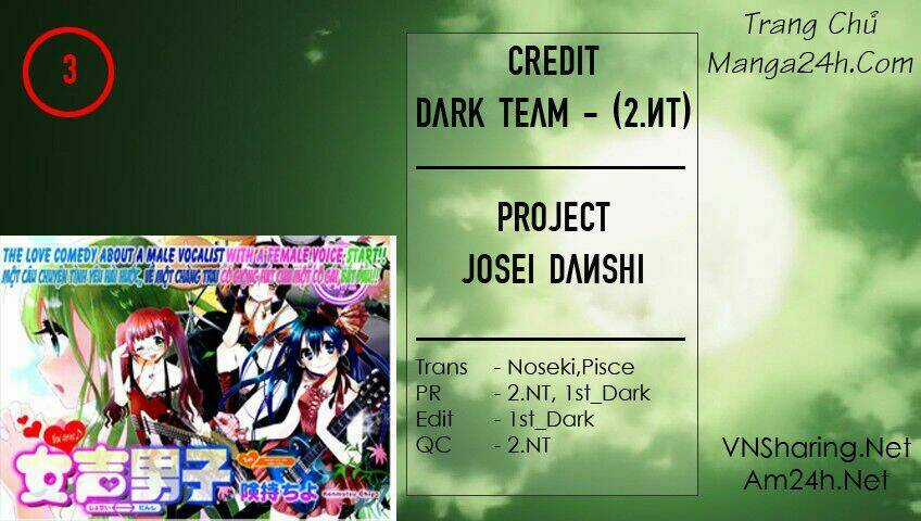 Josei Danshi - Chapter 3 - Trang 1