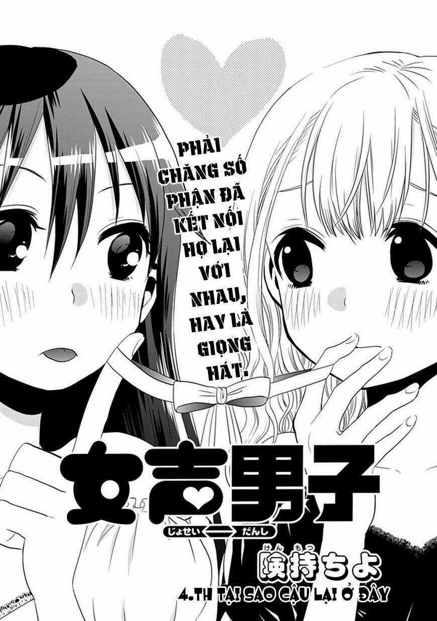 Josei Danshi - Chapter 4 - Trang 2