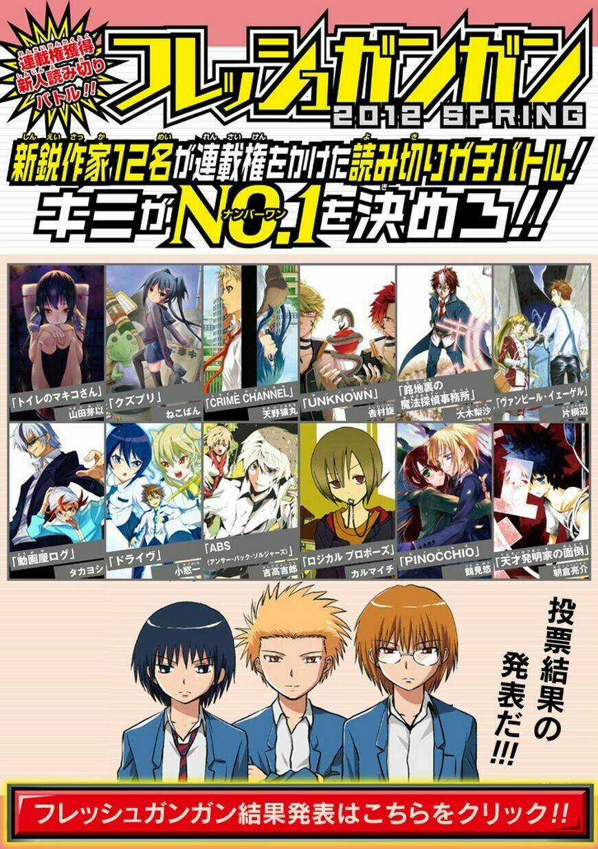 Josei Danshi - Chapter 4 - Trang 31