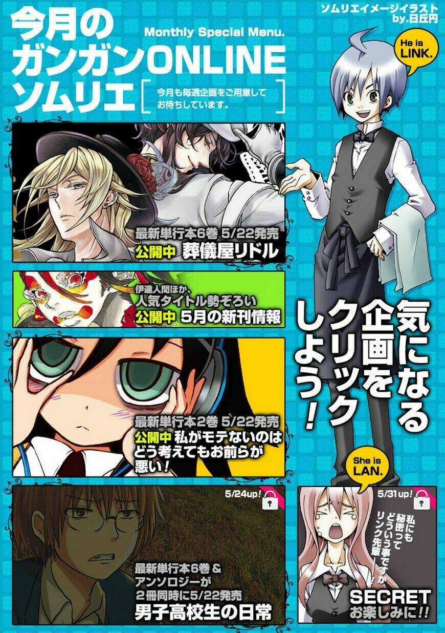 Josei Danshi - Chapter 4 - Trang 32