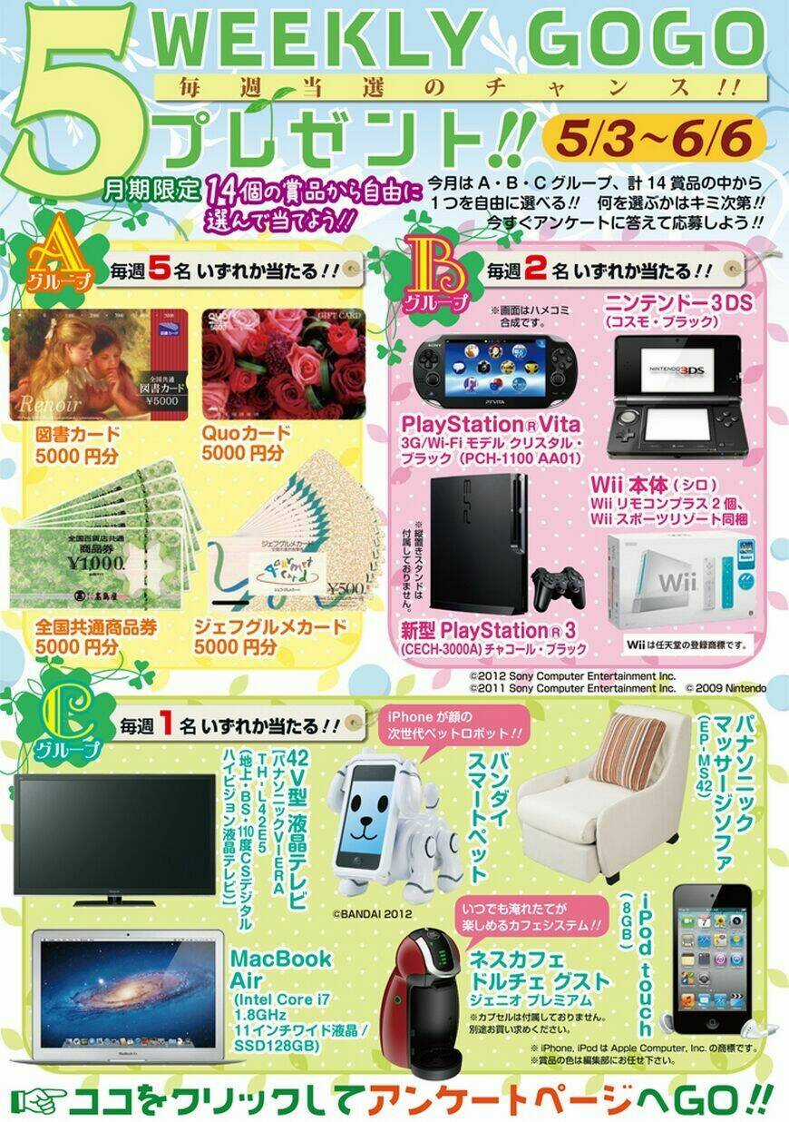 Josei Danshi - Chapter 4 - Trang 33